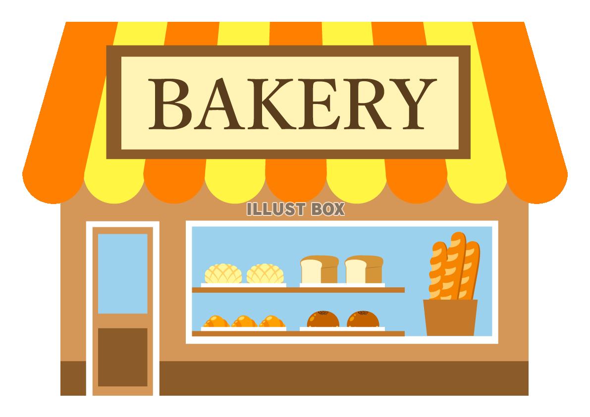 OCの日系パン屋さん | 車買取専門店Bubka!